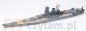 TAMIYA Japanese Battleship Yamato (31113)