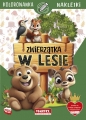 Kolorowanka. Zwierzątka w lesie z naklejkami - Katarzyna Salamon
