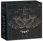 Interdruk, Puzzle 500: Galaxy 2 - Night Wings