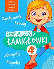 Bawię się i uczę. Łamigłówki - Iwona Baturo