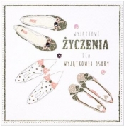 Karnet Wyjątkowe życzenia HM-100-586 kwadrat
