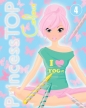 Princess Top. Colour 4 - Opracowanie zbiorowe