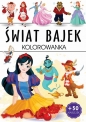 Świat bajek - Opracowanie zbiorowe
