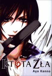 Istota zła