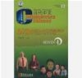 Contemporary Chinese 4 DVD for Learning Chinese 4