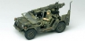 ACADEMY M151A2 Tow Missile Launcher (13406)