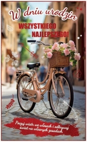 Karne Urodziny