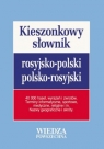 Kieszonkowy słownik rosyjsko-polski polsko-rosyjski Grek-Pabisowa Iryda, Sudnik-Owczuk Wanda