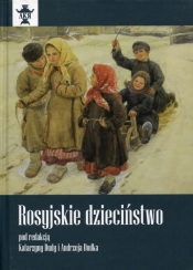 Rosyjskie dzieciństwo - <br />