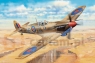 HOBBY BOSS Supermarine Spitfire MK.Vb (83206)