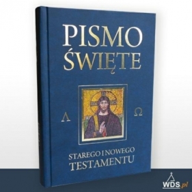 Pismo Święte ST i NT granat z paginatorami - Kazimierz Romaniuk