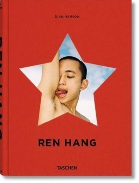 Ren Hang - Hanson Dian