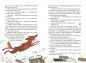 Puc, Bursztyn i goście - Jan Grabowski, Monika Pollak