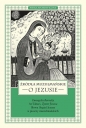 Źródła muzułmańskie o Jezusie - Łukasz Piątak, Marek Starowieyski