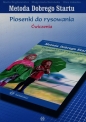Metoda Dobrego Startu. Piosenki do rysowania. Ćwiczenia - Małgorzata Barańska, Ewa Jakacka, Marta Bogdanowicz