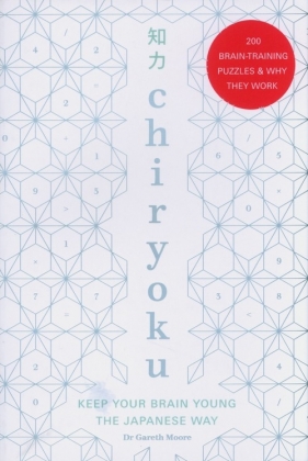 Chiryoku - Moore Gareth