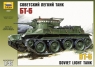 ZVEZDA Soviet Light Tank BT5 (3507)