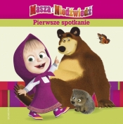 Masza i Niedźwiedź Pierwsze spotkanie - <br />