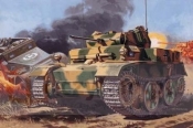 MIRAGE PzKpfw II Ausf L Luchs (35107)