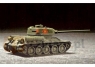 TRUMPETER T3485 m.1944 (07207)