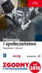 Historia i społeczeństwo. Swojskość i obcość. Podręcznik. Liceum i technikum - Marcin Markowicz, Olga Pytlińska, Agata Wyroda