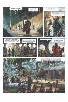 Świat Akwilonu. Elfy. Próba dołu. Tom 14 - Bojan Vukić, Éric Corbeyran