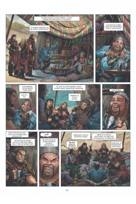 Świat Akwilonu. Elfy. Próba dołu. Tom 14 - Bojan Vukić, Éric Corbeyran