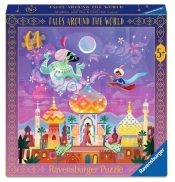 Puzzle dla dzieci: Magiczna lampa Alladyna 64 el. (12004207)