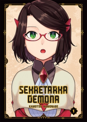 Sekretarka demona - Kamotsu Kamonabe