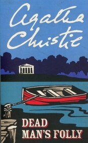 Dead Man's Folly - Agatha Christie
