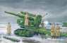 TRUMPETER Soviet B4 Model 1931 203mm (02307)