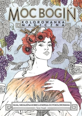 Moc Bogiń - Stratten Peterson