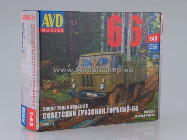 GAZ-66 Flatbed Truck (model kit) (KIT1007)