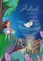 Aaliyah i przyjaciele - Oliwia Gładysz