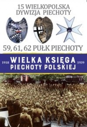15 Wielkopolska Dywizja Piechoty