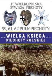 15 Wielkopolska Dywizja Piechoty