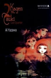 Kagen no Tsuki. Tom 2 - Ai Yazawa