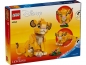 Lego Disney 43243, Król Lew - Lwiątko Simba