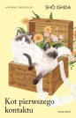 Kot pierwszego kontaktu - Shō Ishida