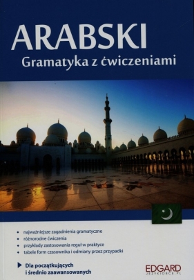 Arabski Gramatyka z ćwiczeniami (Uszkodzona okładka) - Badran Magdalena