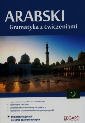 Arabski Gramatyka z ćwiczeniami (Uszkodzona okładka)