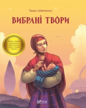 Selected stories w. ukraińska - Taras Shevchenko