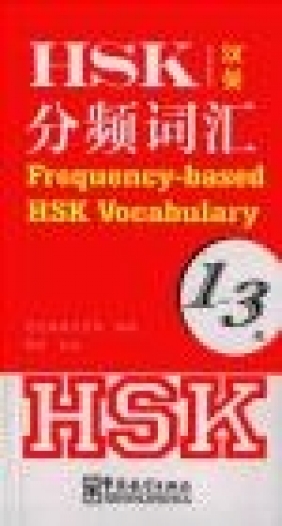 Frequency-based HSK Vocabulary Level 1-3 (Bilingual Chinese-English)