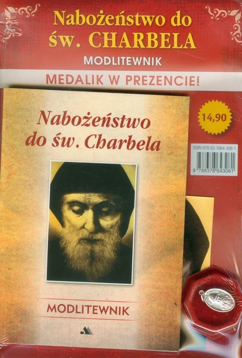 Nabożeństwo do św. Charbela Modlitewnik z medalikiem i obrazkiem