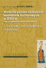 Historia polsko-chińskich kontaktów kulturowych w XVII w. (na przykładzie Konior Jan