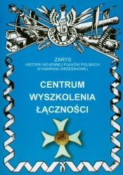 Centrum wyszkolenia łączności - Mirosław Pakuła