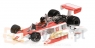 MINICHAMPS McLaren Ford M23 #11 (530764391)