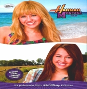 Hannah Montana