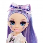 Rainbow High: Lalka Violet Willow - Cheerleaderka (572558EUC/572084)