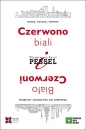 Czerwono-biali i Biało-Czerwoni. - Włodzimierz Karol Pessel